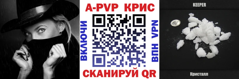 Все наркотики Велиж COCAIN  Мефедрон  Бошки Шишки 
