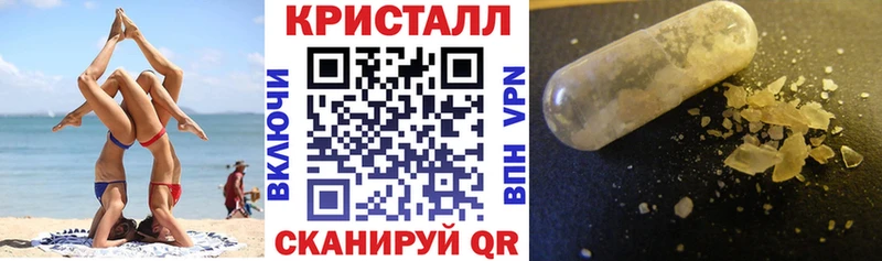 АМФЕТАМИН Premium  Велиж 