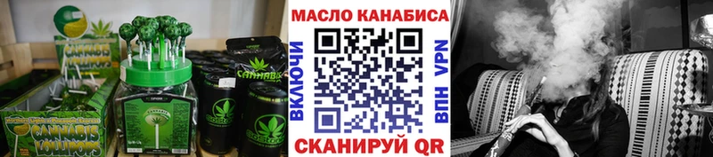 это наркотические препараты  МЕГА ONION  Велиж  Еда ТГК конопля 
