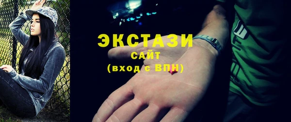 PSILOCYBIN Семикаракорск
