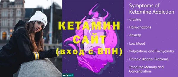 соль курить ск Белоозёрский