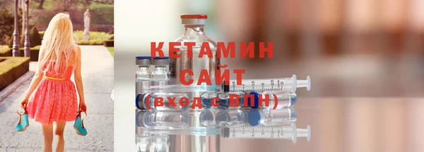 соль курить ск Белоозёрский