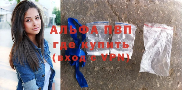 соль курить ск Белоозёрский