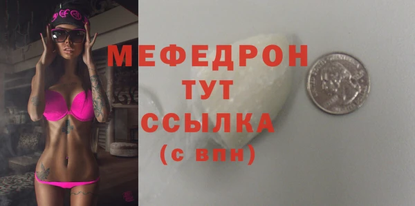 соль курить ск Белоозёрский