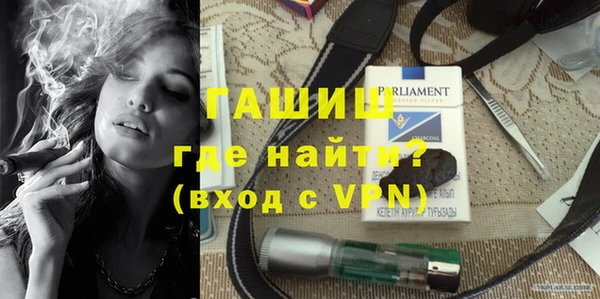 ECSTASY Семёнов