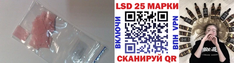 shop официальный сайт  хочу   Велиж  ЛСД экстази кислота 