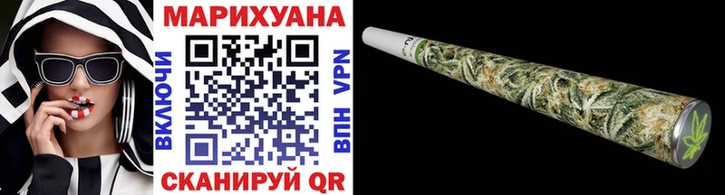 Канабис THC 21%  как найти закладки  Велиж 